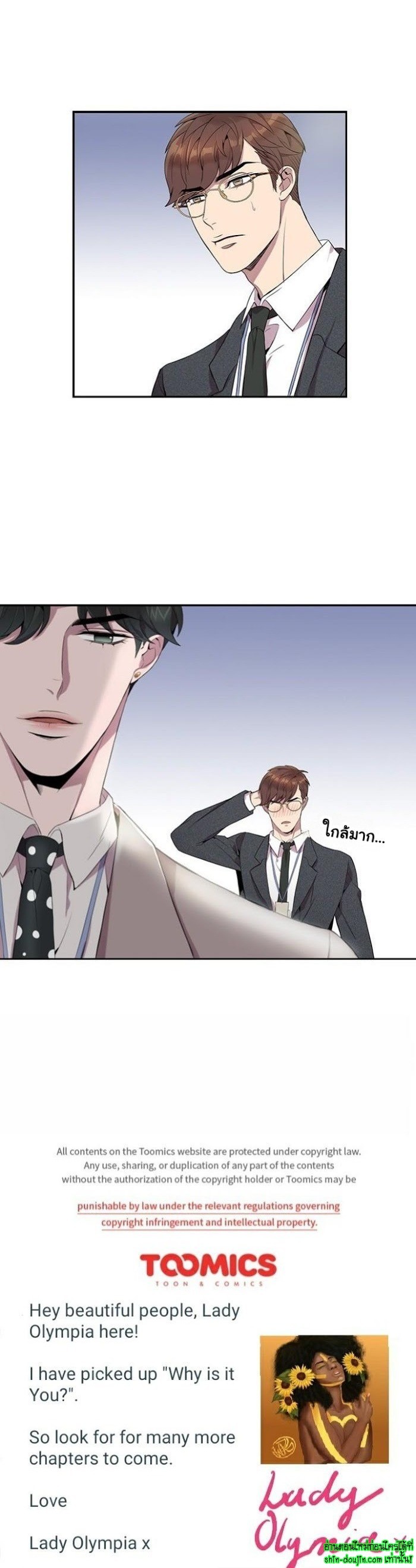 Why Is it You EP 6